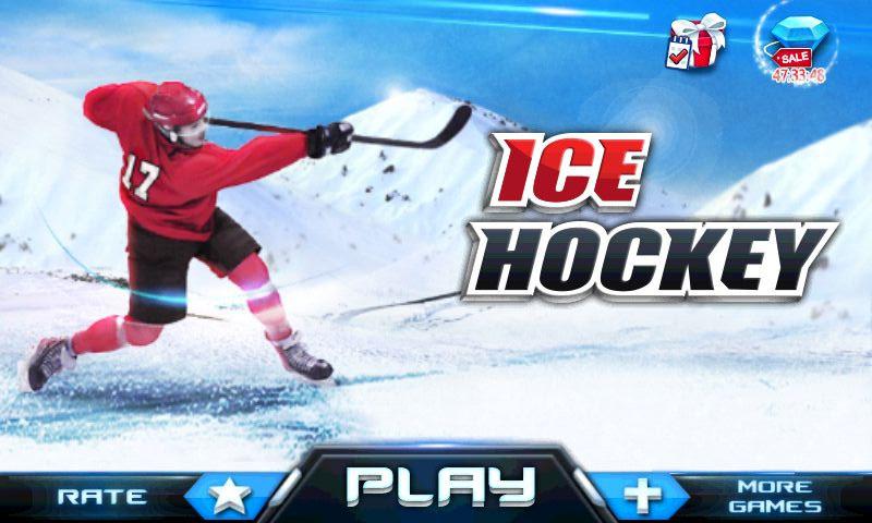 冰球3d - ice hockey