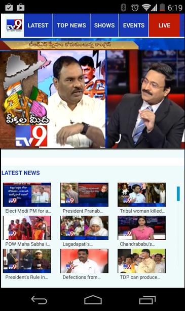 Tv9 Live Streaming Online Watch Telugu
