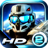 N.O.V.A. 2 HD Icon