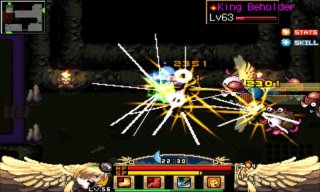 ZENONIA® Screenshot