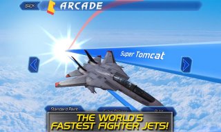 After Burner Screenshot