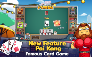 Dummy & Toon Poker OnlineGame screenshot 14