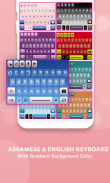 Assamese Keyboard, New Asamiya language app screenshot 5