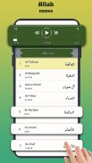 Quran for Android - eQuran screenshot 0