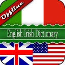 English Irish Dictionary Icon