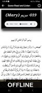 Sheikh Sudais Quran Read & MP3 screenshot 7