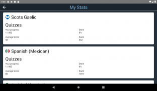 Mexican Spanish Language Tests screenshot 3