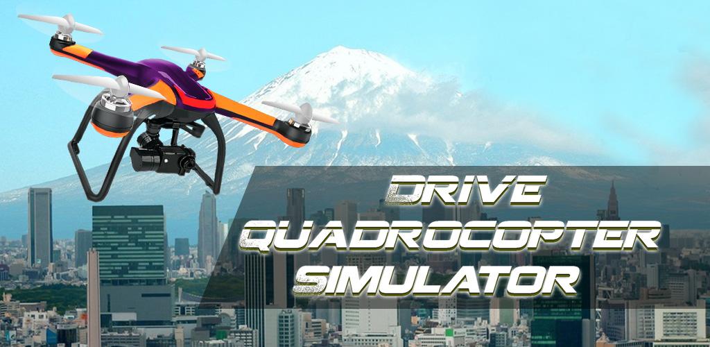 Дрон акро симулятор. Симулятор дрона. Freerider симулятор квадрокоптера. Quadrocopter FX Simulator. Drone Acro Simulator PC.