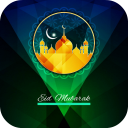 Eid Mubarak Greeting ecards Icon