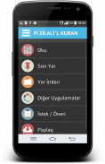 Fi Zilali'l Kuran screenshot 1