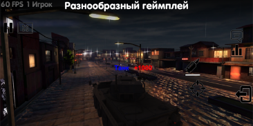 Black Guns - Online FPS Shooter Counter Battle 3D screenshot 1