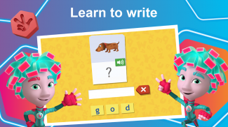 English for Kids Learning game screenshot 0