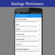Zoology Dictionary screenshot 3