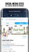 Maulana Abdul Habib Attari screenshot 1