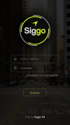 Siggo (Cliente) screenshot 5