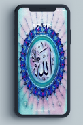 Wallpaper Allah screenshot 5