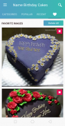 Birthday Cake With Name And Ph screenshot 5