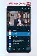 ViNTERA TV - Бесплатно онлайн ТВ и программа, IPTV screenshot 12