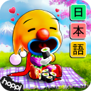 Learn Japanese with Bucha Icon