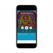 narsimha mantras sangrah screenshot 4