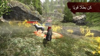 The Wolf screenshot 7
