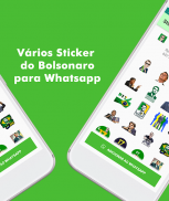 Stickers do Bolsonaro screenshot 0