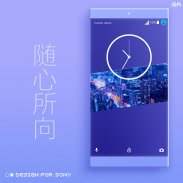 LITTLE™ XPERIA Theme | Purple screenshot 5