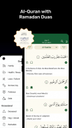 Athan: Ramadan 2024 & Al Quran screenshot 2