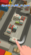 Parking Jam 3D screenshot 12
