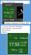 Mountain trip logger WatchFace screenshot 2