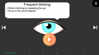 Ejercicios para los ojos screenshot 1