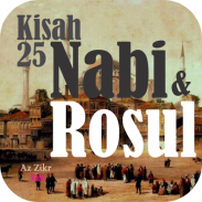 Kisah 25 Nabi Dan Rosul screenshot 0