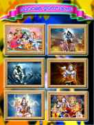 Lord Shiva jigsaw : Hindu Gods Game screenshot 0