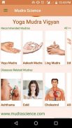 Yog Mudra Science screenshot 3