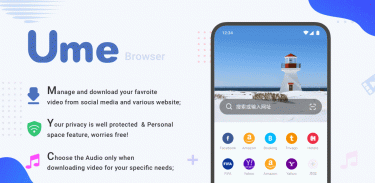 U Browser-Fast & Free Video Download, Privacy screenshot 0
