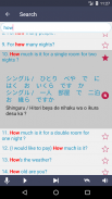 Learn Japanese Free screenshot 2
