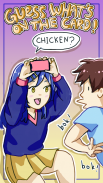 Party Charades - Guess What screenshot 2