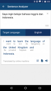 Indonesian English Dictionary screenshot 2