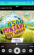 1500 Hit Punjabi Songs screenshot 7