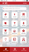 UB MENU screenshot 0