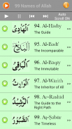 99 Allah Names (Islam) screenshot 2