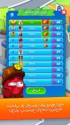 Sugar heroes – مباراة 3 لعبة screenshot 7