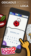 Co to za logo screenshot 6