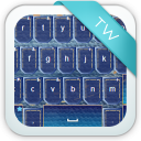 Jeans clavier Icon