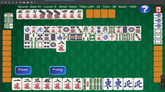 Hong Kong Style Mahjong screenshot 8