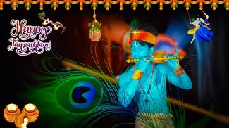 Janmashtami Photo Frame screenshot 1