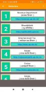 UP GOVT. WEBSITES - उत्तर प्रदेश वेबसाइट सूचि screenshot 0