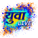 Yuva Live Icon