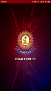 Kerala Police screenshot 7