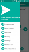 Somali Amharic Translator screenshot 2